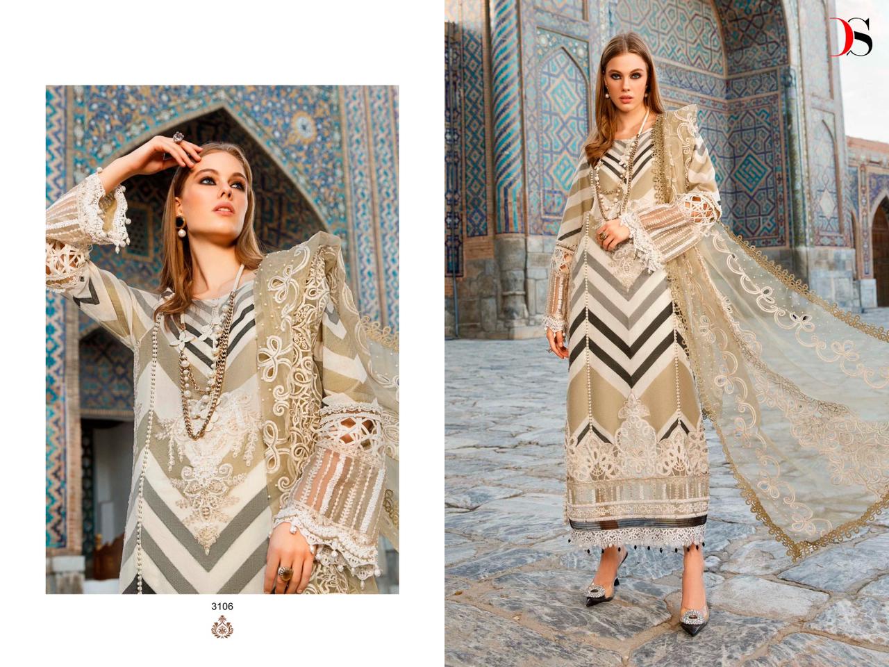 Maria B Lawn 23 Vol 2 By Deepsy Pakistani Suits Catalog